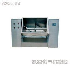 萬佳ch槽形混合機現(xiàn)面向全國招商 武漢市萬佳食品飲料成套設(shè)備