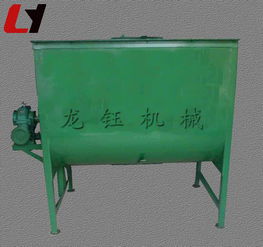 【工廠供應(yīng)高產(chǎn)量全自動混合機新款干粉攪拌設(shè)備】- 