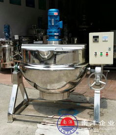 廣州可傾式蒸汽夾層鍋 攪拌鍋 膏體混合機 攪拌機