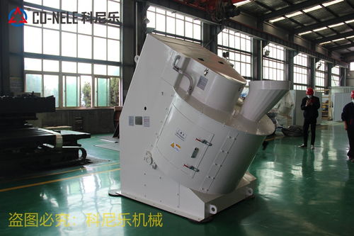 陶瓷強力混合機 陶瓷混合機靈活處理物料精細度高
