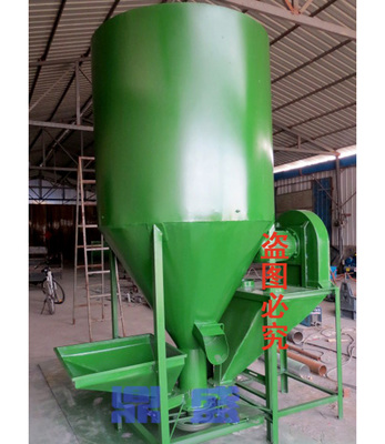 臥式混合機 鼎盛機械 水泥混合攪拌機 滑石粉攪拌機_機械欄目