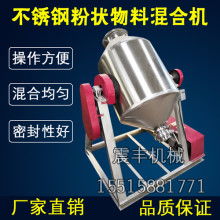 鞏義市站街震豐機械廠 供應(yīng)產(chǎn)品