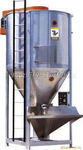 東莞市納金機械 混合機產(chǎn)品列表