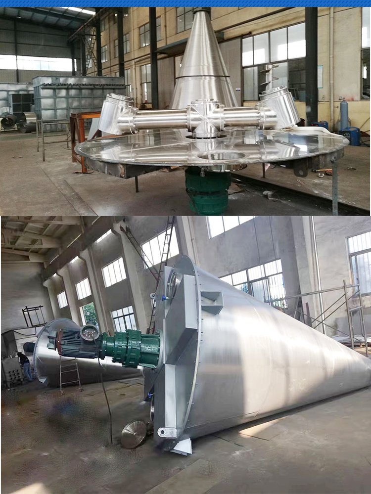 鵬棟新材料粉體混合機碳鋼不銹鋼雙螺桿錐形混合設備鋰電池混粉機