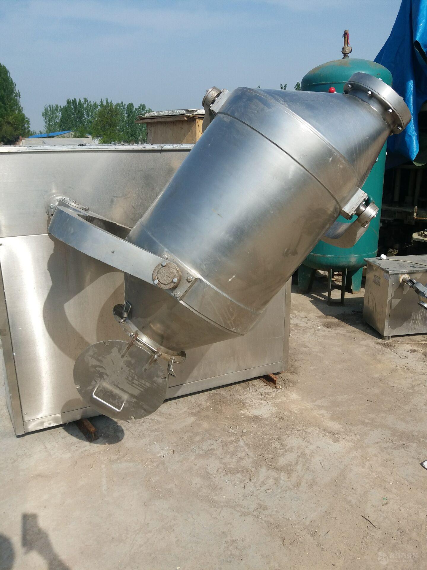 供應(yīng)二手三維運(yùn)動(dòng)混合機(jī)_江蘇__混合機(jī)-