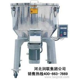 立式攪拌機(jī)批發(fā) 可靠的立式攪拌機(jī)廠家貨源 供應(yīng)信息